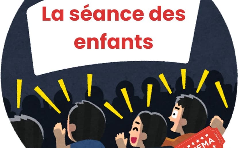 La séance des enfants à la bibliothèque Marguerite Audoux — Cine · Paris
