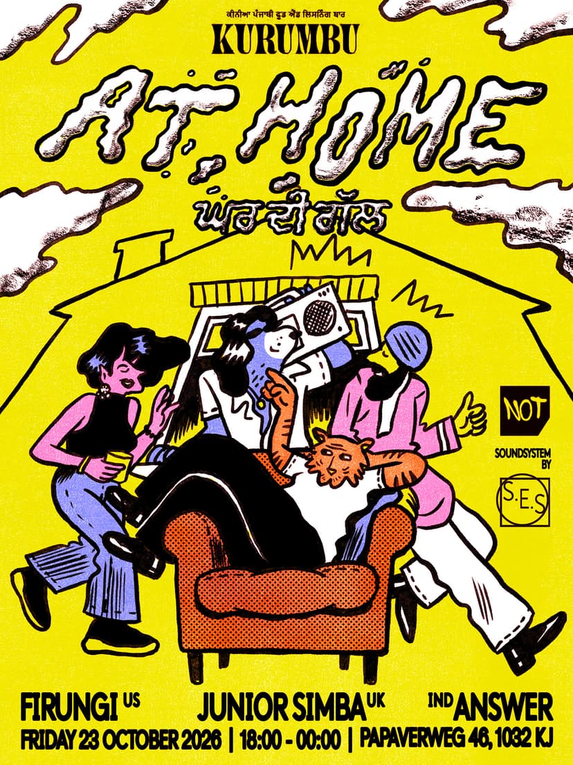 At Home - NOT ADE Edition II — Música · Amsterdam