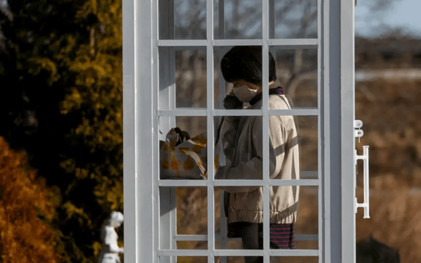 Le téléphone du vent – 風の電話, Kaze No Denwa - Félix Loizillon — Other · Paris
